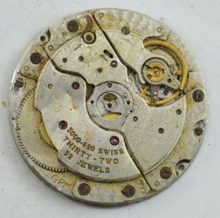 Authentic Vintage Cartier Mechanical Movement And Repair Non