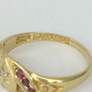 Antique 18K Gold Edwardian Diamond and Ruby Heart Ring 7
