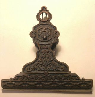 Antique Victorian Brass Desk Letter Holder Or Paper Clip