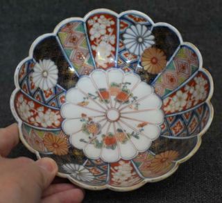 Gorgeous Antique Japanese Hand Painted Imari Porcelain Scalloped Edge Bowl