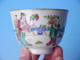 Antique Chinese Porcelain Tea Bowl - Famille Rose