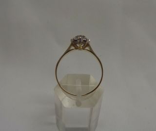 Vintage Diamond Cluster Ring 18ct Yellow Gold - Size R (US 8.  5) - 3.  2 grams 4