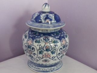 Fab Vintage Chinese Porcelain Flowers Design Ginger Jar/pot/vase 17.  5 Cms Tall