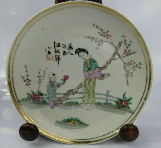 Chinese Antique Porcelain Dish Famille Rose Calligraphy Seal Marks - Qing