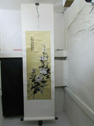 Vintage Good Quality Chinese Embroidered Silk Scroll,  Signed Flower Embroidery