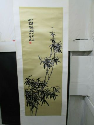 Vintage Good Quality Chinese Embroidered Silk Scroll,  Signed Vine Embroidery