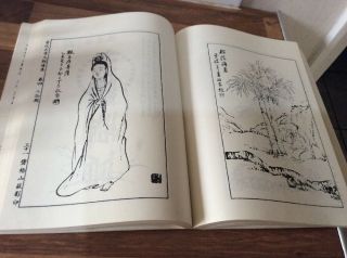 Chinese Art Book 6