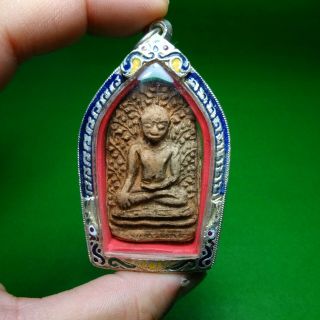 Phra Perm Lumpoon Old Ancient Bronze Thai Buddha Amulet