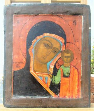 Exquisite Antique Russian Icon Mother Of God Our Lady Of Kazan 18th Century