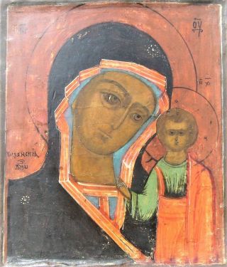 EXQUISITE ANTIQUE RUSSIAN ICON MOTHER OF GOD OUR LADY OF KAZAN 18th CENTURY 3