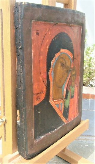 EXQUISITE ANTIQUE RUSSIAN ICON MOTHER OF GOD OUR LADY OF KAZAN 18th CENTURY 4