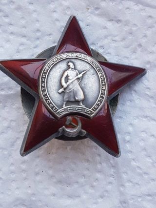 Ussr Ww2 Military Silver Order Of Red Star Sn 2011927