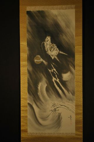 SIGNED JAPANESE DRAGON SCROLL PAINTING ON SILK 2