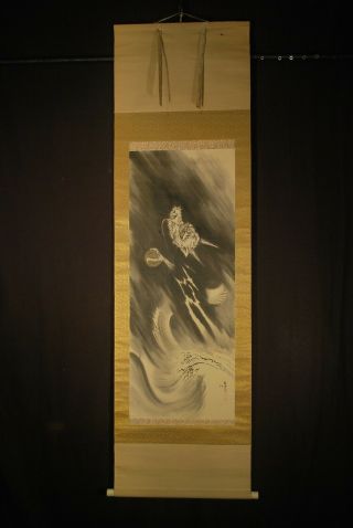 SIGNED JAPANESE DRAGON SCROLL PAINTING ON SILK 3