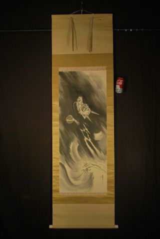 SIGNED JAPANESE DRAGON SCROLL PAINTING ON SILK 4