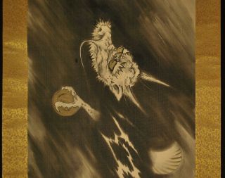 SIGNED JAPANESE DRAGON SCROLL PAINTING ON SILK 8