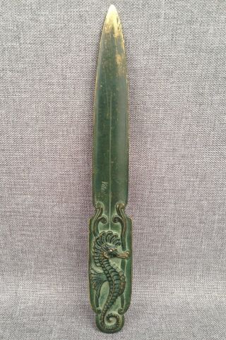 Antique French Paper Knife Bronze Mid 1900 