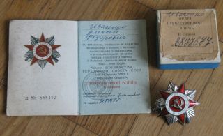 Ww2 Russian Silver Medal Order Patriotic War Soviet Doc Box Document Propaganda