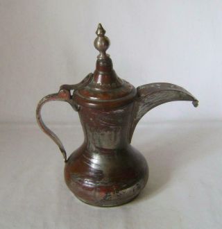 Vintage Tin Washed Copper Dallah: Turkish Coffee Pot : Stamped Tartoussi Bros.