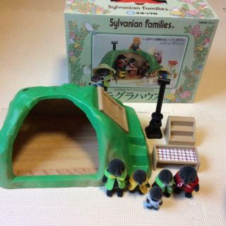 Sylvanian Families Mole House Vintage Retired Calico Critters Epoch 672q