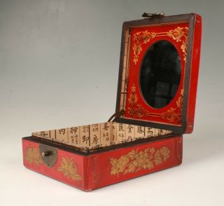 VINTAGE CHINESE RED LEATHER JEWELRY BOX MIRRORS LADY DECORATIVE CRAFTS GIFT M 5