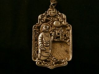 Special Tibetan Silver Sakyamuni Buddha Prayer Pendant H021