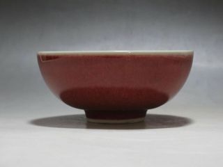 China Ji Red Glaze Porcelain Bowl Monochrome Glaze Porcelain Bowl Qianlong Mark
