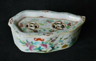 Antique Chinese Porcelain Leaf Shaped Censer Rose Famille Incense Burner