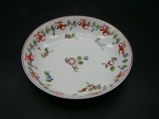 Chinese Qian Long (1736 - 1795) Period Famille Rose Plate U5359