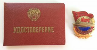 100 Soviet Badge,  Document Honorary Worker Of The Navy Ussr Mmd