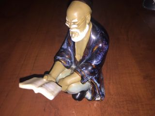 Vintage Chinese Mudman Figure Of A Old Scholar Reading 6 "