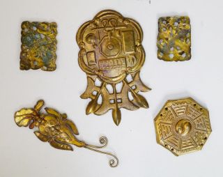 5 Antique Chinese Qing Dynasty Gilt Emblems Or Pendants