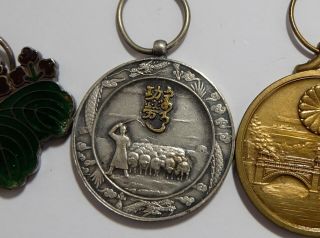 Rare Ww2 1939 Inner Mongolia National Foundation Merit Medal Japanese Badge
