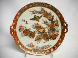 Antique Japanese Kutani Porcelain Handled Plate Tray Quail Birds 1890’s Meiji