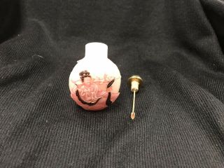 Hand Carved Chinese Snuff Bottle With Metal Spoon