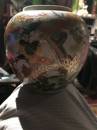 Kutani Style Flower Vase