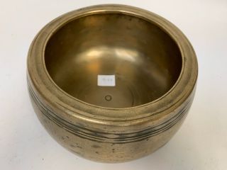 Antique Healing Singing Bowl B Chakra 6.  5 " Id T53 970hz