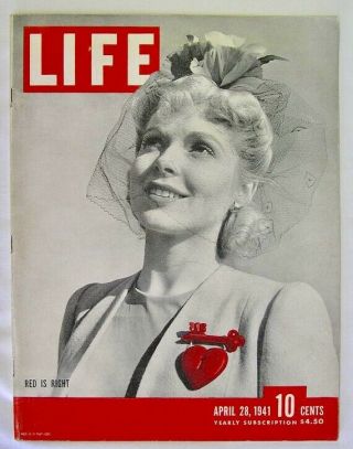RARE Vtg 1940s WWII SWEETHEART BAKELITE MacARTHUR HEART BROOCH Carved KEY/HEART 9