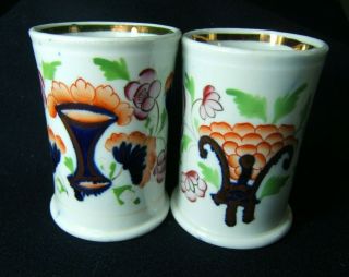Pair (2) Small Antique Gaudy Welsh Lusterware Vases