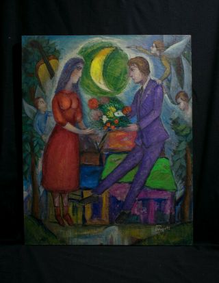 Oil On Canvas,  Vintage,  Not Printed,  Signature Marc Chagall (31.  8 X 25.  5 Inches)
