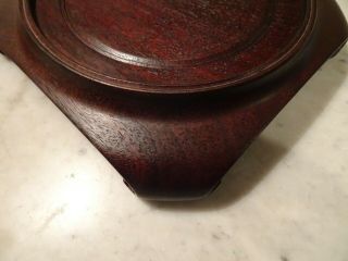 Vintage Asian Chinese Wood Display Stand - 8.  5 