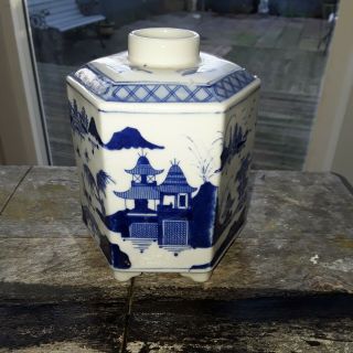 Vintage Oriental Chinese Blue And White Vase