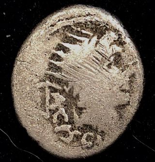 Acisculus 45bc Ancient Roman Silver Denarius Luna In Biga Julius Caesar’s Rome