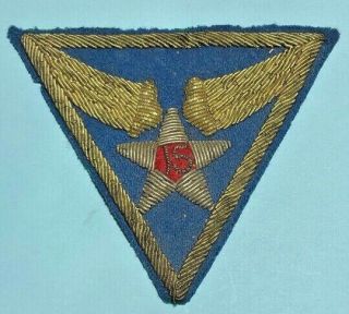 Wwii Ww2 Us Army Air Force - 15th Aaf Bullion - Type Patch,  Army Air Force Corps 2