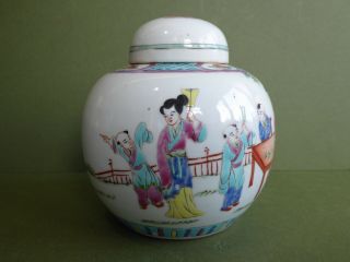 Orig Antique Qing Chinese Famille Rose Porcelain Ginger Jar.  C1900 - 20