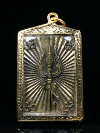 thai amulet Prince Jao mea Ga - lee monster Devil Buster Hindu Amulet Pendant 2