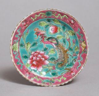 A WONDERFUL ANTIQUE CHINESE STRAITS NYONYA NONYA PORCELAIN TEA BOWL & STAND 1 2