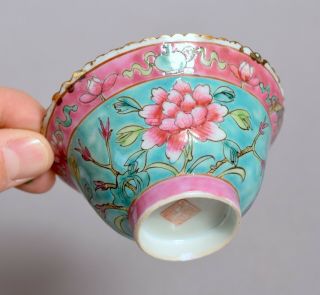 A WONDERFUL ANTIQUE CHINESE STRAITS NYONYA NONYA PORCELAIN TEA BOWL & STAND 1 4