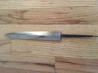 German Dagger Blade