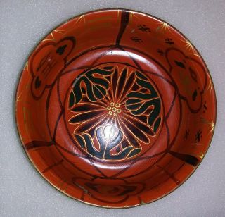 Vintage Japanese Wood Lacquer Ware Bowl Red / Black / Gold Flower Floral Round